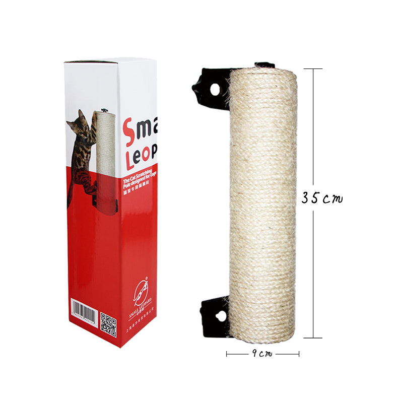 [vendor] The Sisal Post
