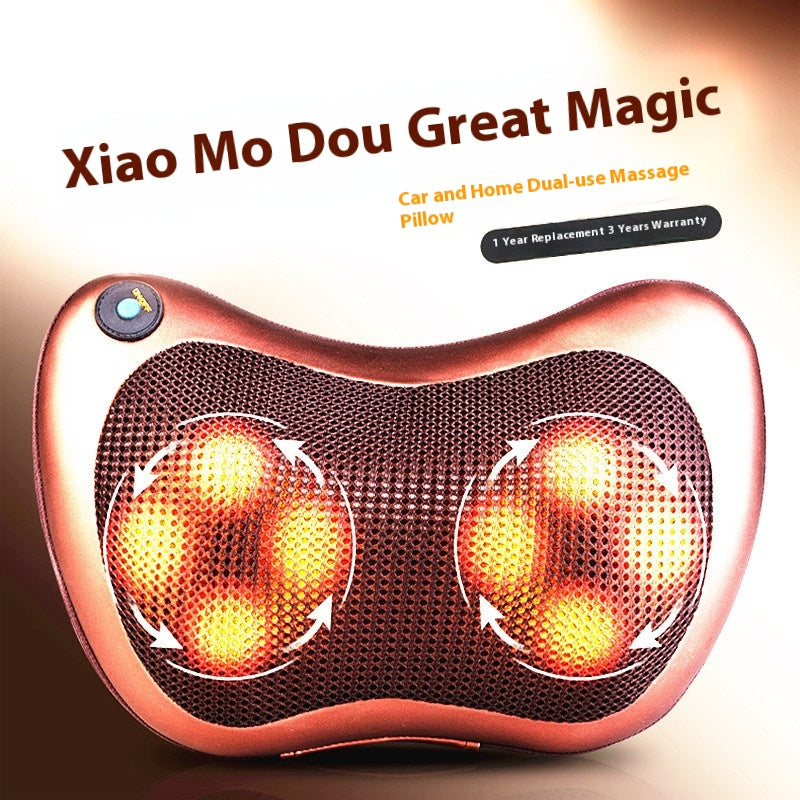 [vendor] Electric Neck Massager U-shaped Massage Pillow