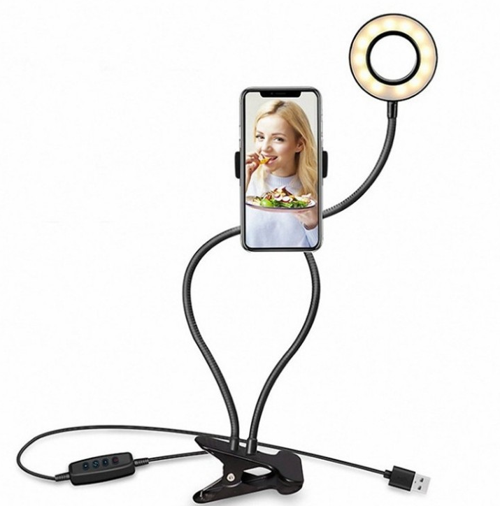 [vendor] LED Selfie Ring Light for Live Adjustable Makeup
