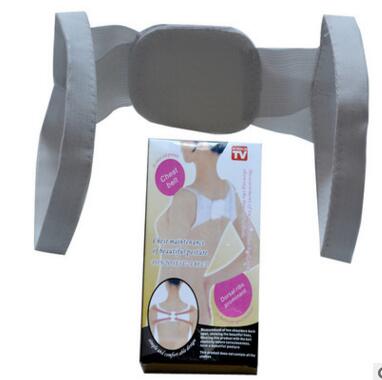 [vendor] Magnetic Therapy Belt Posture Corrector