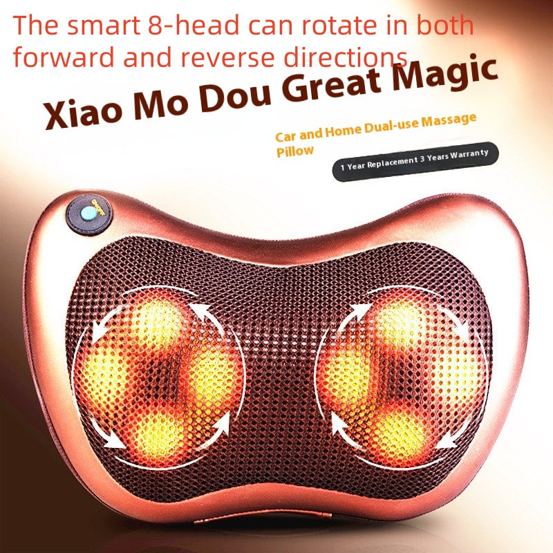 [vendor] Electric Neck Massager U-shaped Massage Pillow