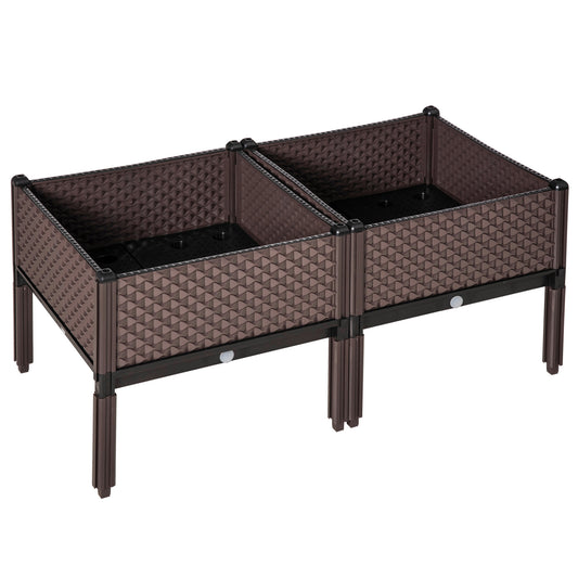 [vendor] Set Of 2 Indoor/Outdoor Planter Boxes | Garden Raised