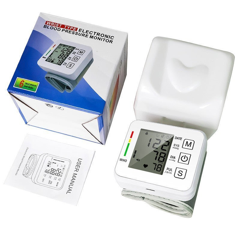[vendor] White Portable Blood Pressure Monitor With Integrated