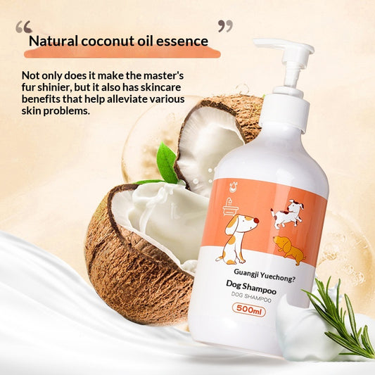 [vendor] Pet Dog Shampoo Bathing Supplies