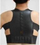 [vendor] Magnetic Therapy Belt Posture Corrector