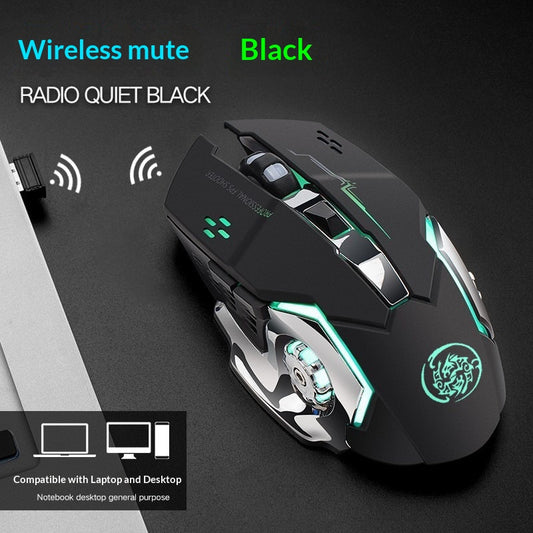 [vendor] Wired Gaming Mouse, Wireless Bluetooth Charging For Laptops