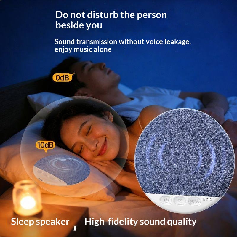[vendor] Ultra-Thin White Noise Bluetooth Speaker for Pillow -