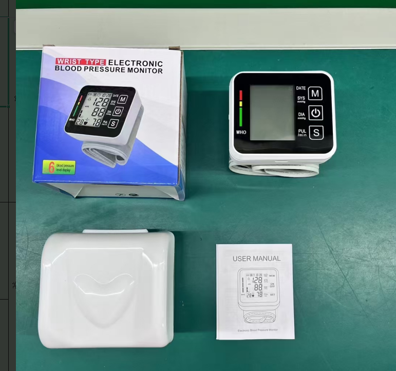 [vendor] White Portable Blood Pressure Monitor With Integrated
