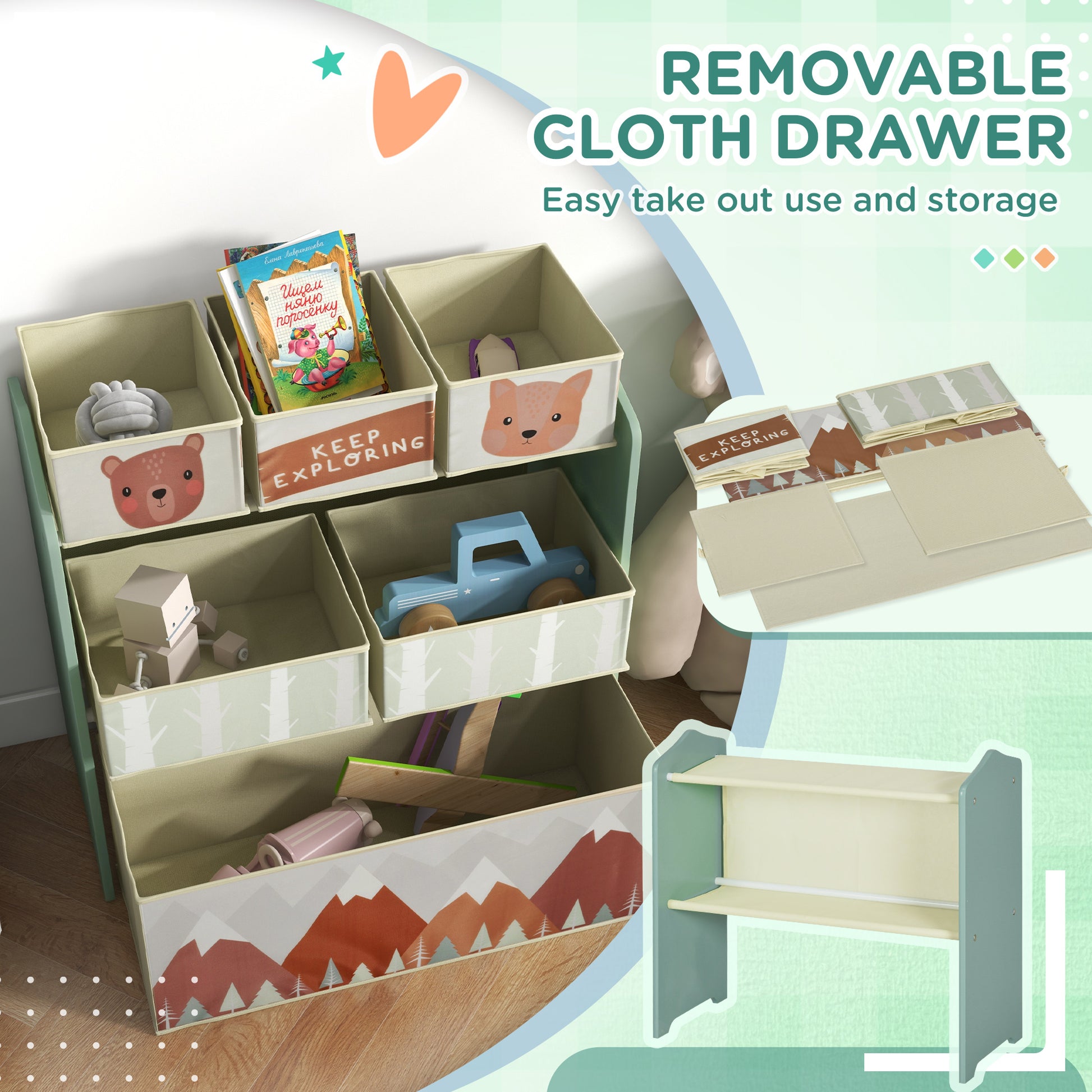 [vendor] Toy Organizer with 6 Storage Bins, 25" x 12" x 26", Green