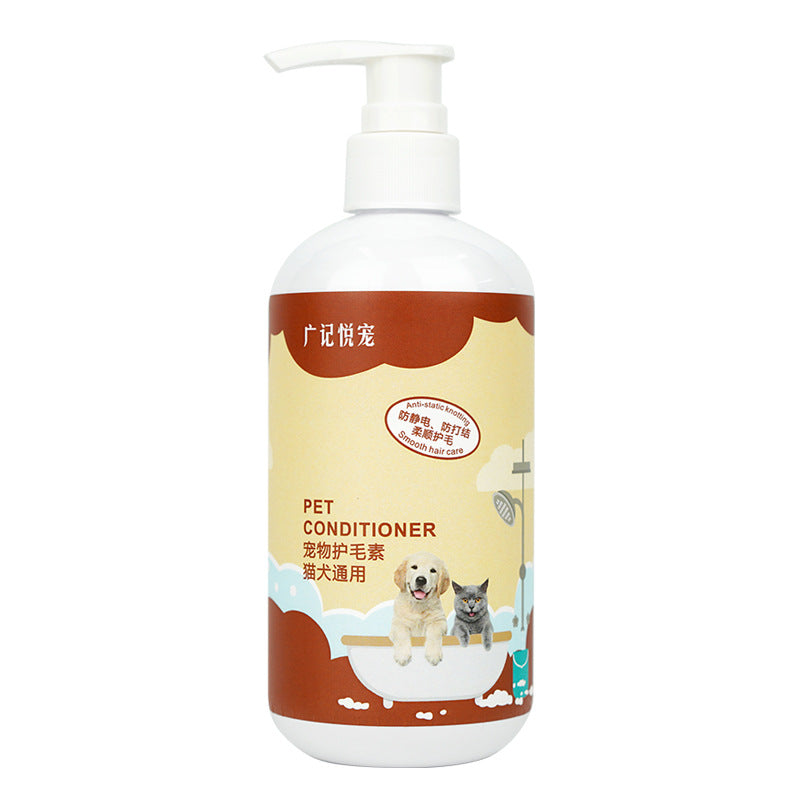 [vendor] Pet Dog Shampoo Bathing Supplies