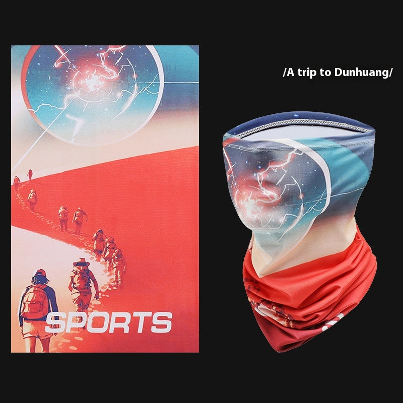 [vendor] Outdoor Sports Magic Headband Cycling Sun Protection