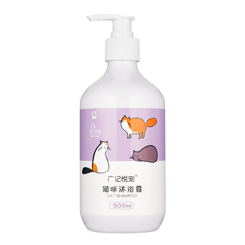 [vendor] Pet Dog Shampoo Bathing Supplies