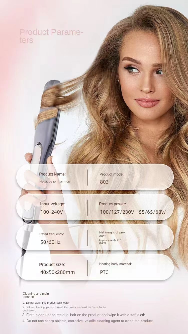 [vendor] Ceramic Hair Straightener With Smart LCD Display,30s