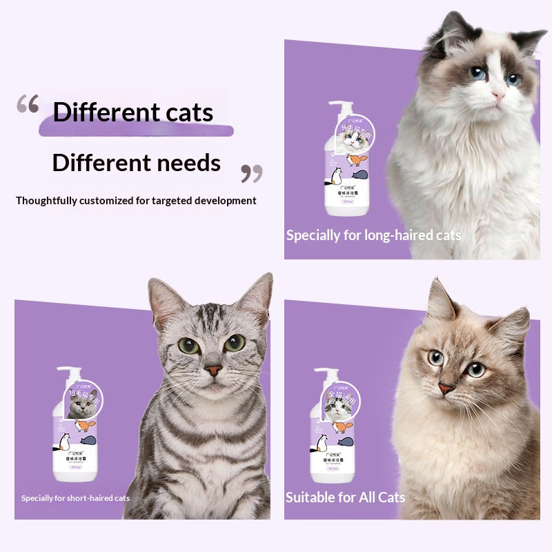 [vendor] Pet Dog Shampoo Bathing Supplies