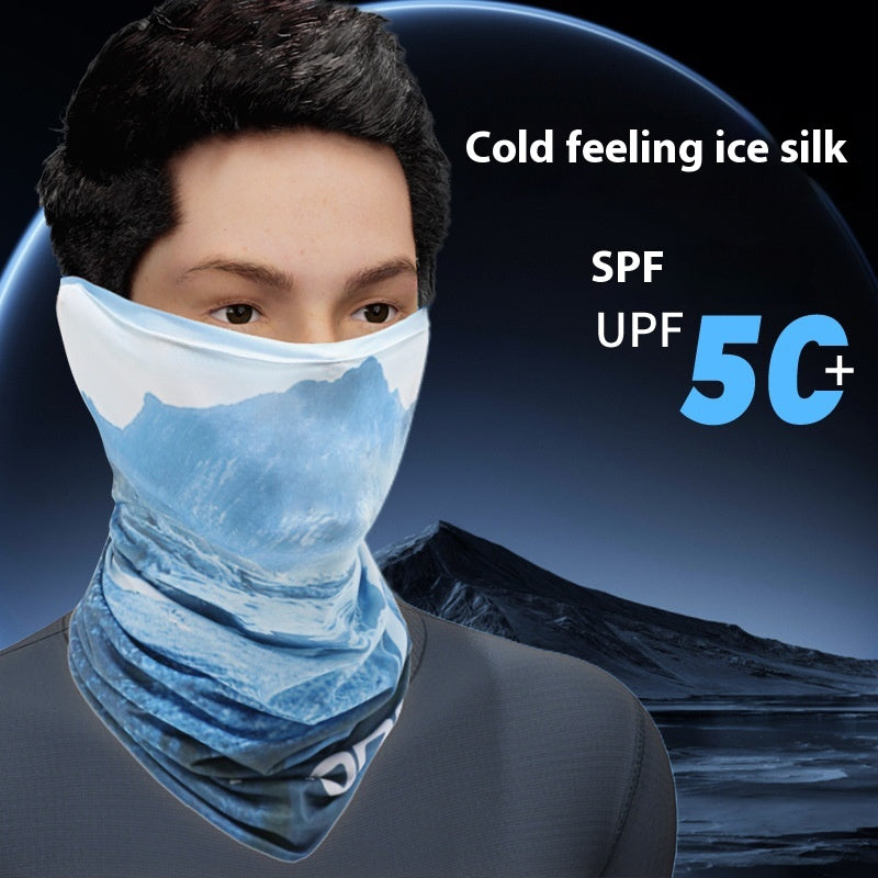 [vendor] Outdoor Sports Magic Headband Cycling Sun Protection