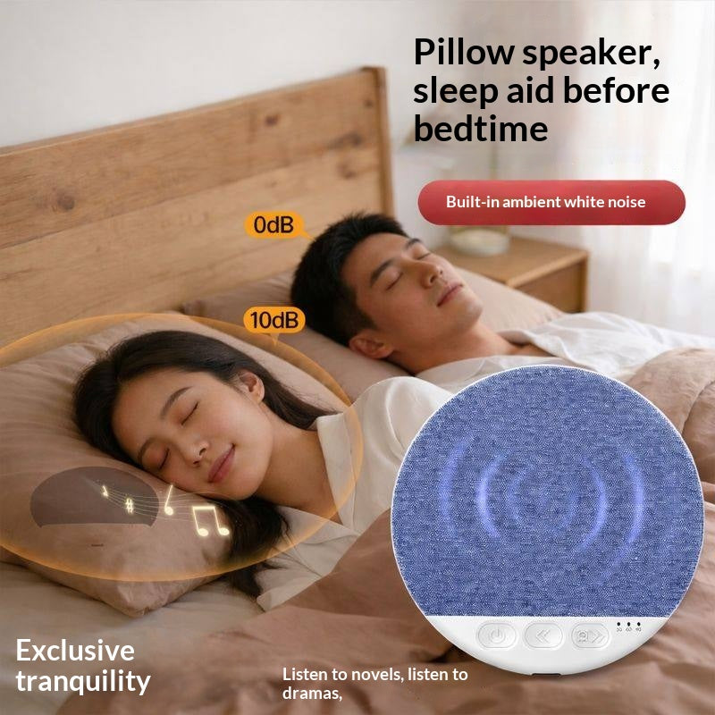 [vendor] Ultra-Thin White Noise Bluetooth Speaker for Pillow -