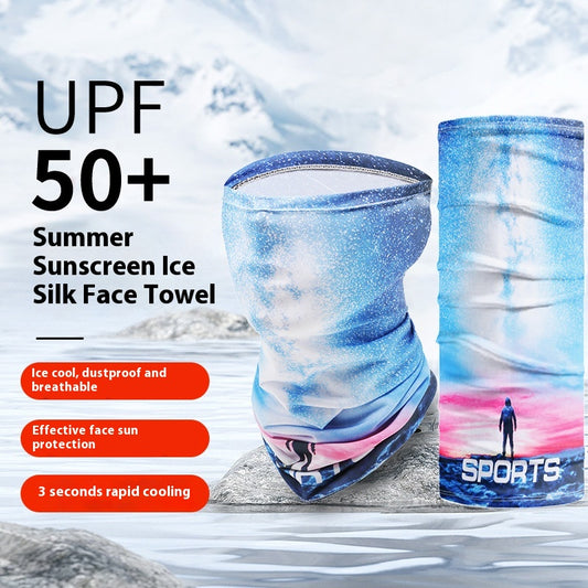 [vendor] Outdoor Sports Magic Headband Cycling Sun Protection