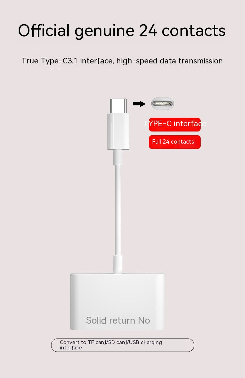 [vendor] Customized Type C Adapter