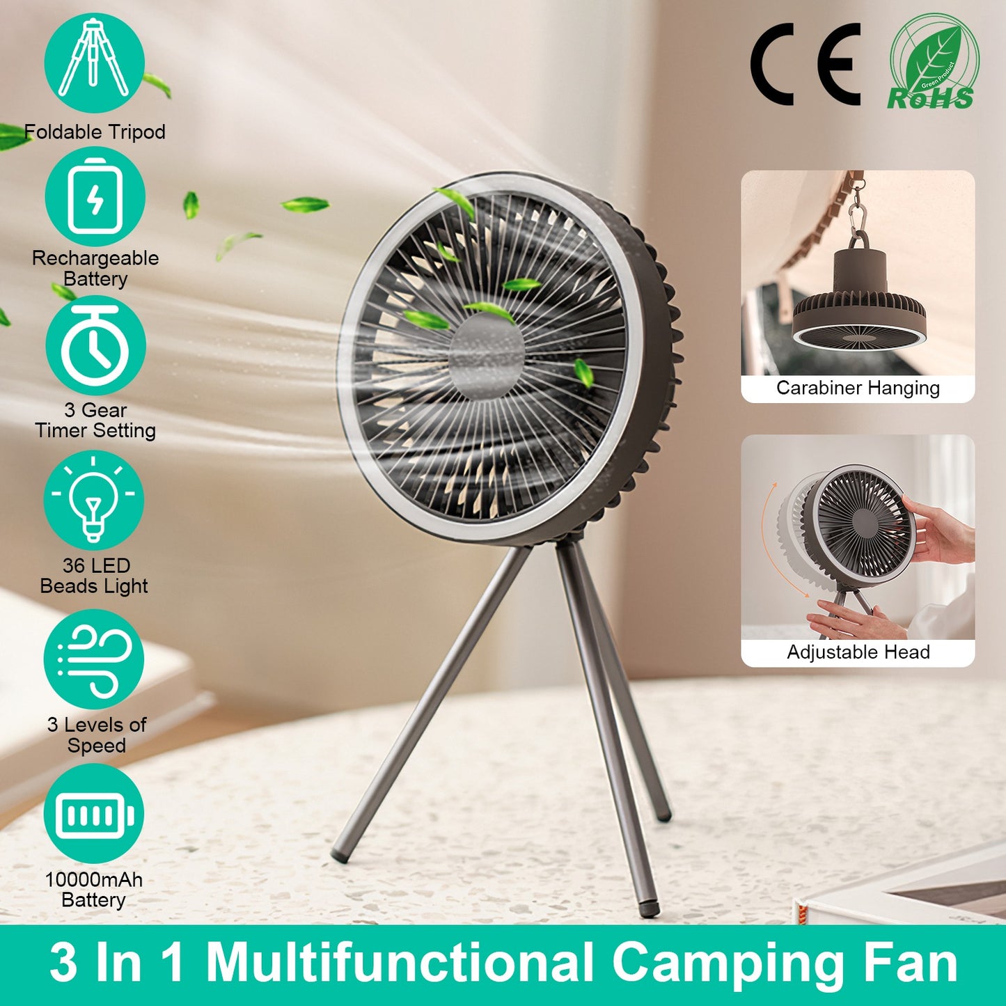 [vendor] Camping Fan With Lantern Rechargeable Battery Powered