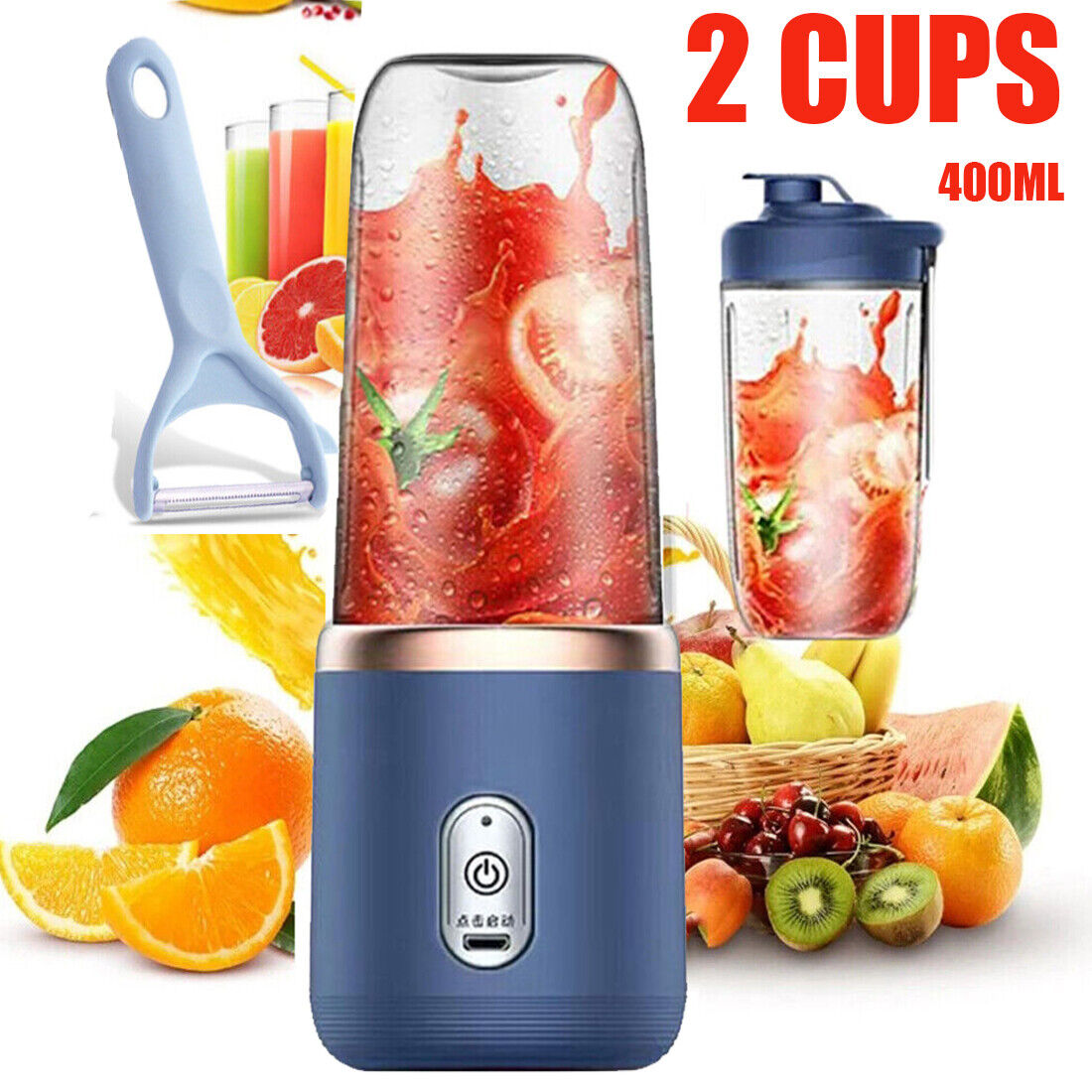 [vendor] Electric Juice Maker Portable Blender Smoothie Mini